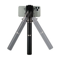 スタビライザー スマホ用 単軸 90度回転 三脚一体型 高さ調節可 充電式 P-STB01BK 1個 エレコム