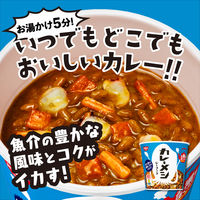 日清食品 日清カレーメシ シーフード カップライス カップご飯 1箱（6食入）
