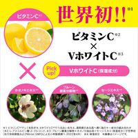 ケシミン密封乳液 詰替 115ml 小林製薬