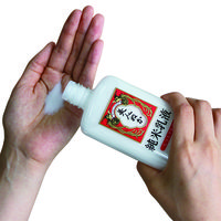 リアル 純米乳液 特にしっとり 130mL