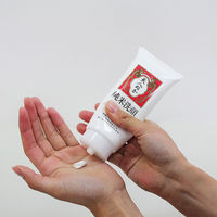 リアル 純米洗顔 135g