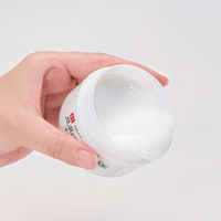 サナ なめらか本舗 とろんと濃ジェル（オールインワン）100g 常盤薬品工業