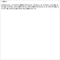 ファーマアクト 無添加クレンジングオイル 熊野油脂