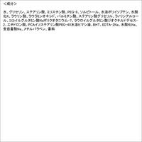 花王 ニベアクリームケア洗顔料 とてもしっとり 130g