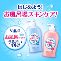 Biore u（ビオレu） お風呂で使ううるおいミルク 無香料 300ml 花王