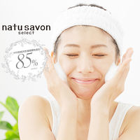 ソフティモ ナチュサボン セレクトモイストウォッシングクリーム 130g　ボタニカル 泡洗顔　コーセーコスメポート