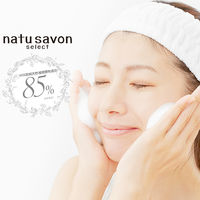 ソフティモ ナチュサボン セレクトモイストウォッシングフォーム 180mL　ボタニカル 泡洗顔　コーセーコスメポート