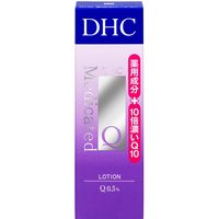 DHC 薬用QローションSS 60ml 保湿化粧水・化粧液・コエンザイムQ10 ディーエイチシー