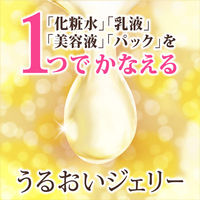 花王 ビオレ うるおいジェリー しっとり 本体 180ml