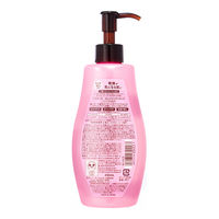 ソフティモ　クレンジングリキッド　ハニーマイルド 230mL　くまのプーさん マツエクOK W洗顔不要　コーセーコスメポート