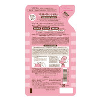 ソフティモ　クレンジングリキッド　ハニーマイルド　詰替　200mL　はちみつ 美容液 乾燥肌　コーセーコスメポート