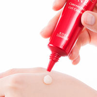 グレイスワン 集中リペアジェルクリーム 30g　目元 ほうれい線 エイジングケア　コーセーコスメポート