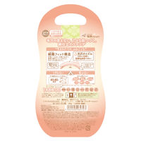 サナ 舞妓はん（マイコハン） BBクリーム モイスト つやのある自然な肌色 SPF35・PA+++ 25g 常盤薬品工業