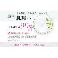 ROZEBE（ロゼべ） プラセンタエンリッチエッセンス ＜医薬部外品＞ 美白美容液 30mL WHD