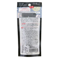 がばいよか 剥がすパック 炭黒 お試しミニサイズ 20g アスティ コスメフリーク