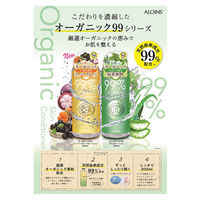 アロインス オーガニックアロエ ローション 300mL アロインス化粧品