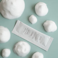 ナイス＆クイック ボタニカル酵素洗顔パウダー 0.4g×30包 ボーテ・ド・モード