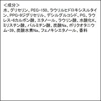 花王 ビオレ 泡クリームメイク落とし つめかえ用 大容量 355ml