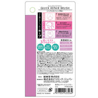 まとめ髪ポイントフィクサー 10ml 粧美堂