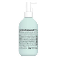 ベルディオ UVモイスチャージェルN ポンプ 220g SPF50+・PA++++ 近江兄弟社