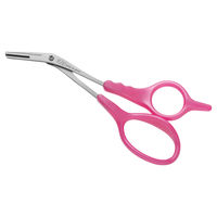 クシ付きマユハサミD 貝印