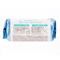 クリアターン 美肌職人 米ぬかマスク 30枚入 大容量 顔パック 毛穴 保湿 コーセーコスメポート