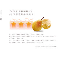 ナイス＆クイック ボタニカルクレンジングシート 50枚 ボーテ・ド・モード