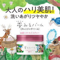 ロゼット 夢みるバーム 白泥リフトモイスチャー ローズの香り 90g クレンジング メイク落とし 毛穴 角栓