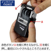 シャイニー　セルフインキングスタンプ　日付印5連　本体　回転式　S-400（わけあり品）