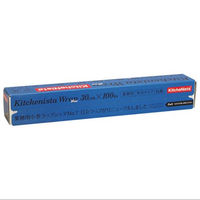 昭和電工マテリアルズ　KitcheNista（キッチニスタ）ラップ　抗菌ブルー　30cm×100m　1本（わけあり品）