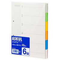 アスクル　カラーインデックス　A4タテ　インデックスシート　2穴　6山　10組  オリジナル（わけあり品）