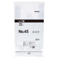 アスクル　レジ袋　半透明タイプ　45号　1袋（100枚入）  オリジナル（わけあり品）