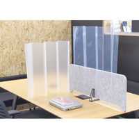 プラス 飛沫防止 屏風型パーテーション 幅600×奥行90×高さ550mm マット BDP-55R-MT 1個（取寄品）