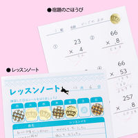 オキナ パリオシール 王冠シール 金 直径25mm PS1433 1袋（120片）