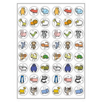 オキナ パリオシール アニマルシール2 直径16mm PS137 1袋（192片）