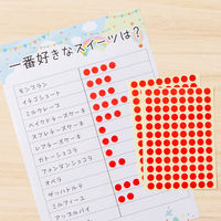 オキナ パリオシール 丸シール 赤 3号 直径9mm PS308 1袋（576片）