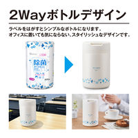 アイリスオーヤマ 除菌ができるウェットティッシュ ボトル本体 アルコールタイプ 1本（100枚入）