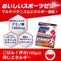 味の素 アミノバイタル ゼリー ドリンク マルチエネルギー アミノ酸 bcaa ビタミン 栄養補助食品 1セット（24個）