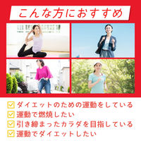 味の素 アミノバイタル ゼリー ドリンク ダイエットエクササイズ アミノ酸 bcaa ビタミン 栄養補助食品 1セット（24個）