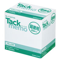 コクヨ タックメモ超徳用75×50mm黄100枚×20 メ-3002N 1箱