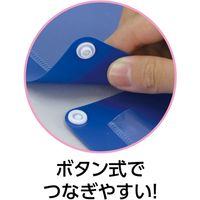 アーテック 縦横連結掲示ホルダー A4 3614 1個