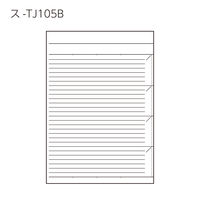 コクヨ ツインリングノート＜エッジタイトル＞ 3号（A5） ス-TJ105B 1冊