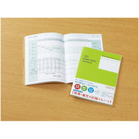 コクヨ ライフイベント体重・血圧を記録するノート ライフイ LES-H103 1冊