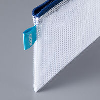 セキセイ アゾン メッシュケース ミニ A7 LIPサイズ ブルー AZ-133P-10 1冊