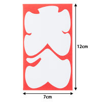 マルアイ 金封 祝円入袋 138 大入 ノ-138 1袋