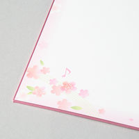 マルアイ 色紙 さくら シキシ-251 1枚