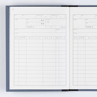 コクヨ 帳簿 B5 株券台帳 100頁/冊 チ-124N 1冊