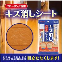 リンレイ フローリング専用 キズ消しシート 5枚 4903339981070 1個