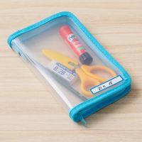 オキナ パリオシール 名札シール 59×13mm 青 PS602 1袋（168片入）