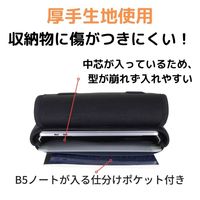 クツワ プーマ PUMA GIGAスクール タブレットケース ノートPC・タブレット用ケース ブラック PM377BK 1個（直送品）